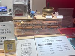 -喜推推中式推拿·按摩·轻养生(理工大学店)