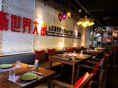 -通海俄式烧烤·俄罗斯大串(嵩山路店)