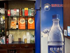 -瑞福园联谊餐室(茂名南路店)