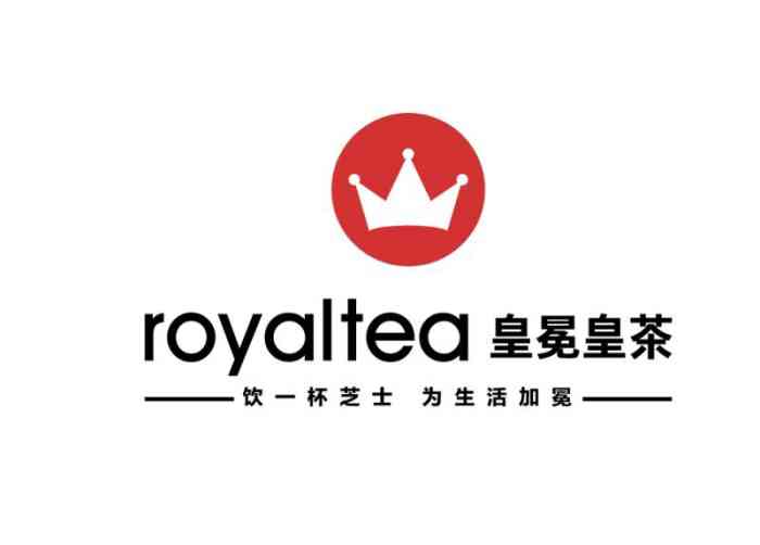 royaltea 皇茶(建华路店)-"在万体馆附近买的,环境一般般吧,忘记拍了.
