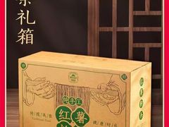 -唐河王记·南阳民间菜(国基路店)