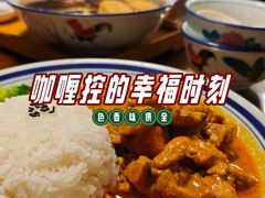 -马来MO简餐.南洋风味料理(美食街店)
