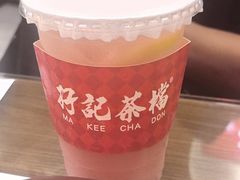 -孖记茶档·热腾茶餐(荔湾领展广场店)