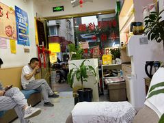 -郑远元专业修脚房(宣化路店)