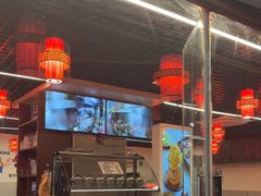 -一烙锅(友谊店)