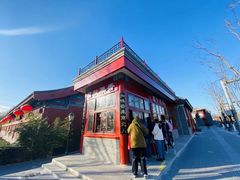 -秋栗香(地安门店)