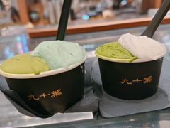 -九十葉·抹茶(南京·德基店)