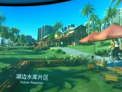 -厦门规划展览馆