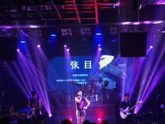 -808 LiveHouse