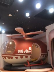 -超级奈尔宝SUPER NEOBIO(杭州星光店)