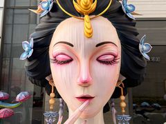 -廊坊文化艺术中心