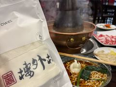 -楼外楼肥羊木炭火锅居(乐群街店)