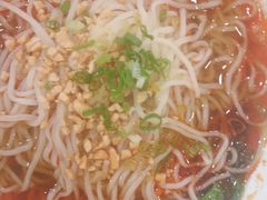 麻辣小面-余丞记川渝面馆(云峰店)
