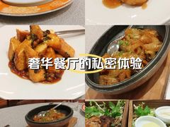 -北京王府井希尔顿酒店·秦唐中餐厅Chynna