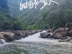 -雅鲁激流探险漂流