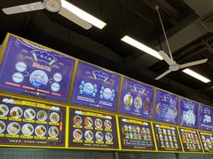 -面道赞宁海海鲜面(迎凤街店)