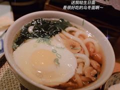 -蟹将军·松叶蟹和牛日料放题自助(K11店)