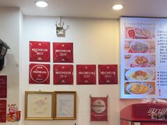 -竹园竹升面(西关总店)