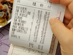 -轩记海鲜餐厅·四十五年老字号·经典粤菜(西区彩虹店)