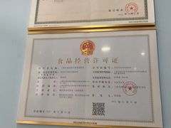 -BRIGNA百丽格娜·纯动物奶油生日蛋糕(浦东店)