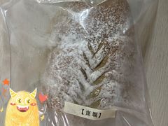 -七叔是岛民(花基新村店)
