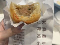 -大壶春生煎(四川中路店)