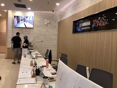 -雅马哈音乐中心 钢琴双排键鼓吉他(静安大融城店)