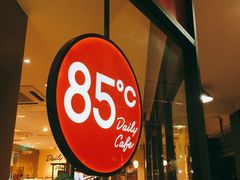 -85度C(厦门台湾街店)