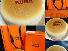 -KUMO KUMO甜品·冰淇淋(深圳壹方城店)