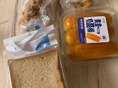 -卡吉诺动物奶油生日蛋糕(蓝堡湾店)