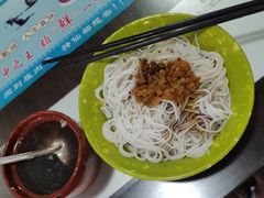 -龙老五汤店(站前西路店)