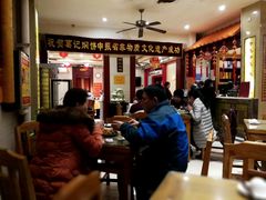 大堂-葛记焖饼(伏牛路店)