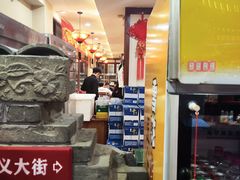 -那家老院子东北菜·饺子·小鸡炖蘑菇(艳华街店)