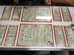 -华星冰室(湾仔店)