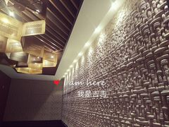 -麦德龙(虹口江湾店)