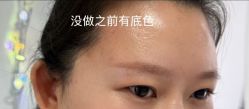 点击看大图 -原生美学·SMP3D纹发·纹野生眉