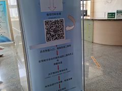 -中国人民解放军第九医学中心(306医院)
