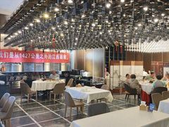 -赣南人家(顺义后沙峪亚朵店)