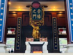 -句容茅山景区