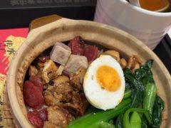 -华记煲仔华·煲仔饭(三元里万科里店)