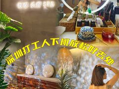 -施奈儿.洗头頭療.按摩SPA.采耳(上梅林店)