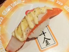 -元气寿司(东方宝泰店)