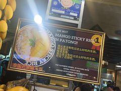 -Dang restaurant (patong phuket)