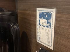 -雷神拉面(财富中心玉米楼店)