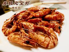 -粤味馆(黄河路店)