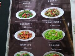 菜单-潮庭港式茶餐厅·熊仔奶茶(同济广场店)