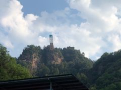-浏阳石牛寨风景区