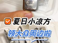 -循礼门鲜花花市(武汉循礼门店)