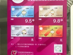 -邓肯舞蹈教育(深圳湾教学中心)