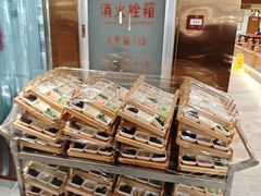 -香麒园·过桥米线·南湖雅宴